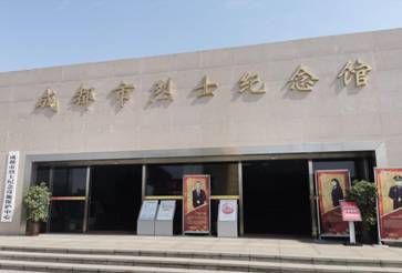 3945aed7cb0e33d9bc25f98d455e130