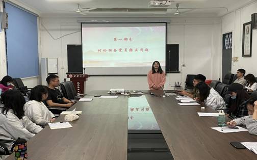 BAA6A23C7A944537D9B95F807A12E861