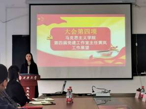 e6d0a5cb4a5f839ab14867f25b72801