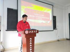 9ad20c800190213a1591480220f05e5