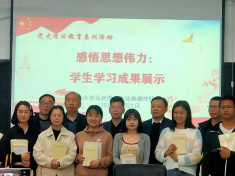 微信图片_20210630105052